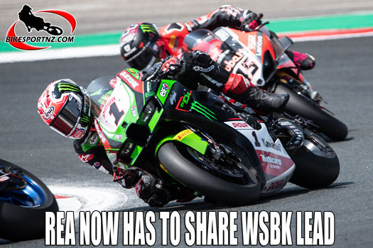 REA NOW HAS TO SHARE THE WSBK POINTS LEAD| Bikesportnz