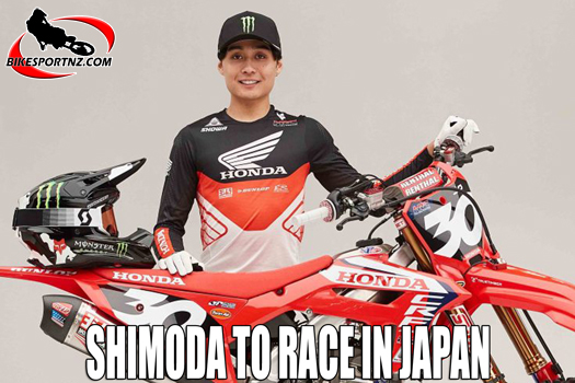 Honda rider Jo Shimoda will race at round seven off the All Japan Motocross Championships.